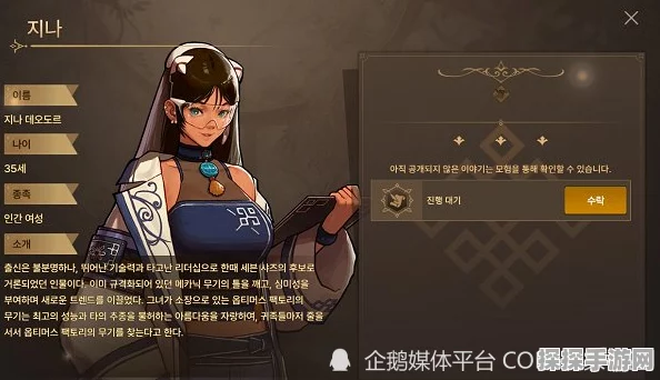 DNF95版本附魔攻略，性价比超高的手游资讯