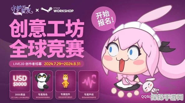 Ai Vpet/守护与智友第二期竞赛圆满落幕，玩家提名闪耀，创作者荣耀加冕