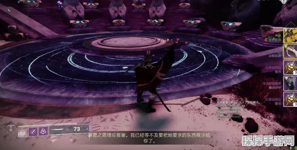 火影忍者手游PVE模式小队突袭通关全攻略