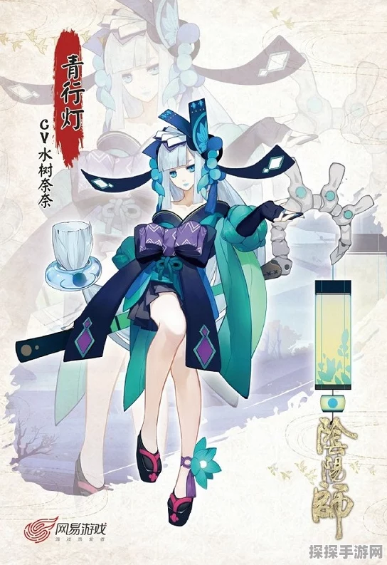 阴阳师手游钟灵御魂适配SR式神深度解析