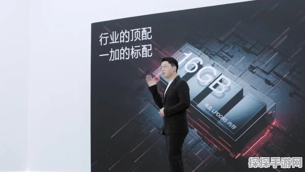 原神新任务自远方吹来的音讯触发全解析
