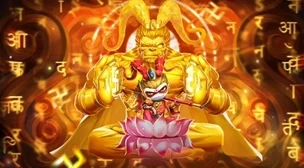 造梦西游外传斗战胜佛属性能力全面解析及版本更新前瞻