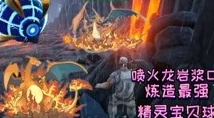 手游资讯，九尾阿罗拉形态亮相，宝可梦世界再添新魅力