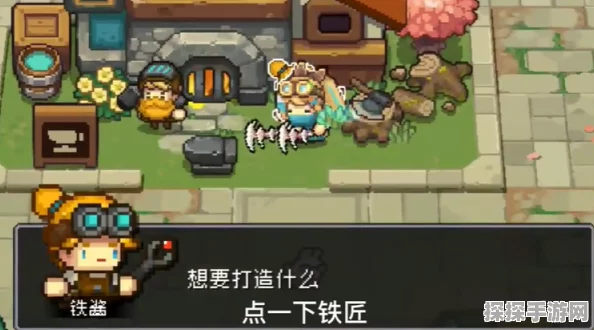 元气骑士前传，重返一周目全攻略与最新资讯
