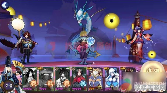 阴阳师手游资讯，达摩救晴明玩法全攻略