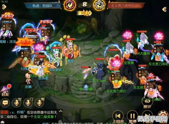 梦幻西游杀气诀套装深度解析，是否值得你拥有？