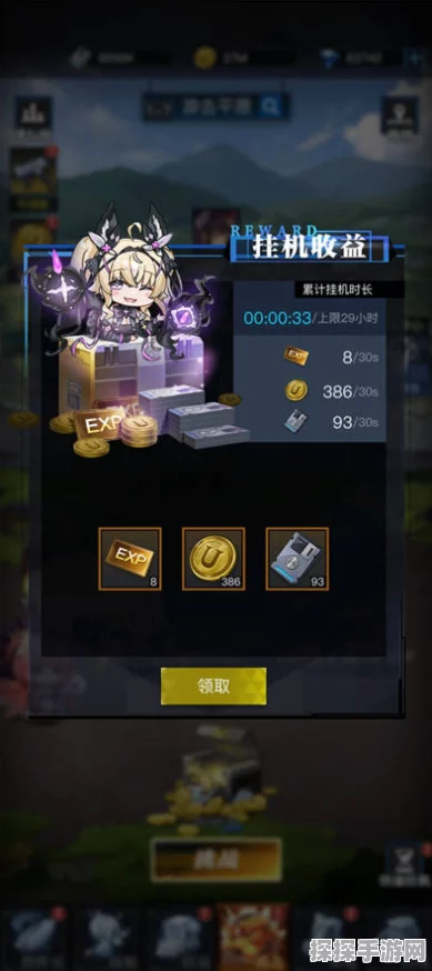 上古奇兵，二次元卡牌放置新体验，精彩活动预告来袭！