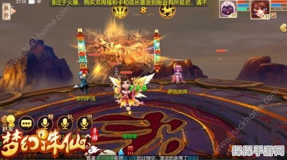 诛仙手游门派指南，新手职业选择全解析