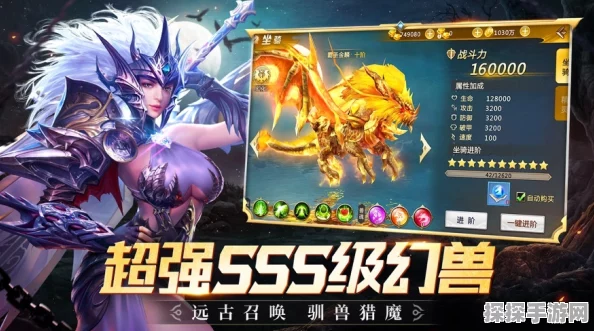 剑魂之刃126服火爆追开，不删档测试掀起手游新热潮