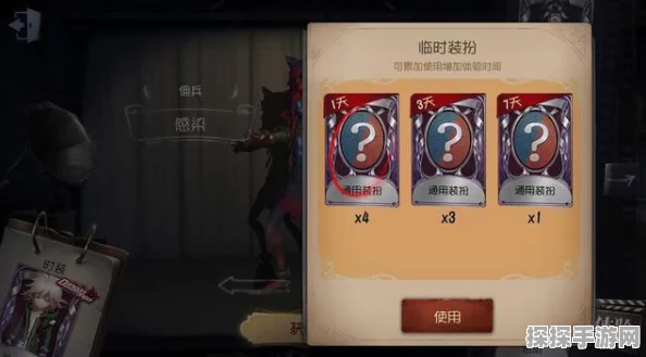 第五人格金皮解锁卡获取全攻略，助你轻松解锁炫酷金色皮肤！