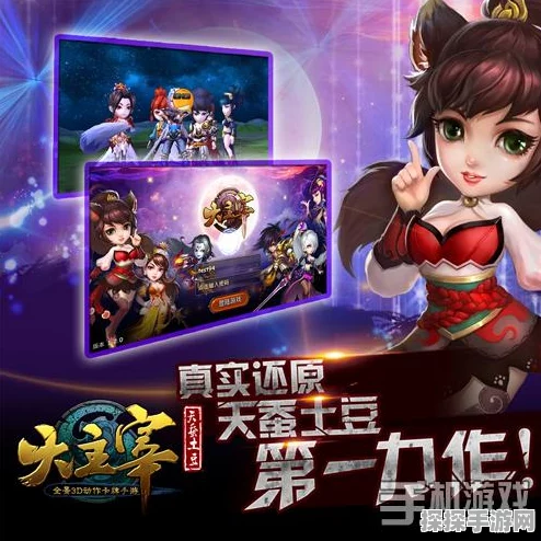 手游资讯，揭秘无限暖暖芽之韵获取攻略