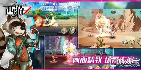 手游资讯，揭秘无限暖暖芽之韵获取攻略