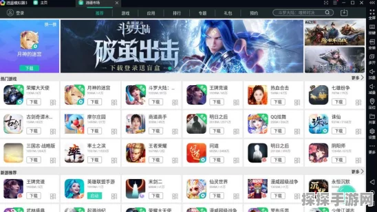 手游资讯，模拟经营新游垃圾回收中心模拟器正式登陆Steam平台