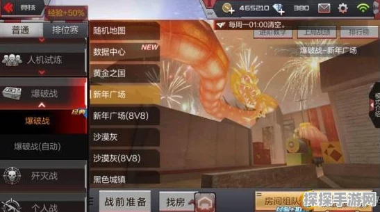 手游资讯，冰原守卫者奥雷利亚纳挑战策略与资源管理深度解析