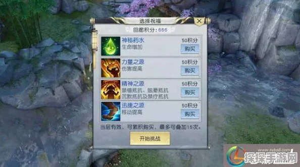 手游资讯，冰原守卫者奥雷利亚纳挑战策略与资源管理深度解析