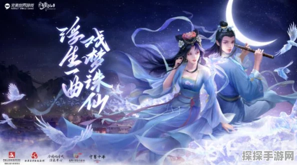 梦幻诛仙手游萌宠培养全攻略，解锁宠物大师之路