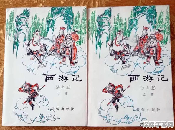 少年西游记最强阵容搭配指南，四大顶尖阵容揭秘