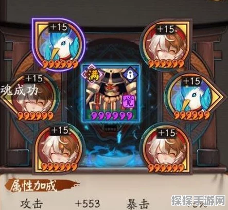 阴阳师R级式神兵俑深度解析，御魂选择与技能搭配全方位攻略