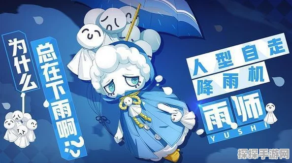 非人学园入学考试地址详解，探索独特入学之旅