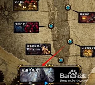 DNF手游逆流瀑布圣物碎片获取攻略全解析
