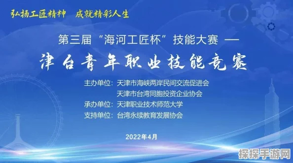 迷你世界工匠台升级全攻略
