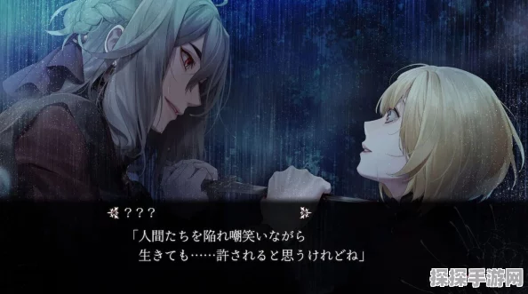 终远的威尔修-EpiC:lycoris-繁体中文PV正式发布，手游界迎来视觉盛宴