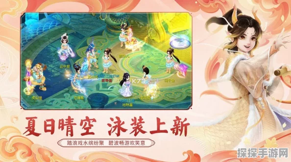 手游资讯，探寻大话西游2子母河区开启的神秘时刻