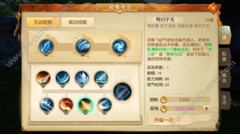 天下手游黄泉幽境摸牛高效技巧全解析