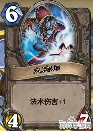 炉石传说，揭秘大法术法卡组的秘密武器，打造强力法术流派