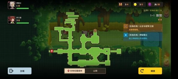 坎公骑冠剑角色外号大揭秘，深入探索游戏世界的独特魅力