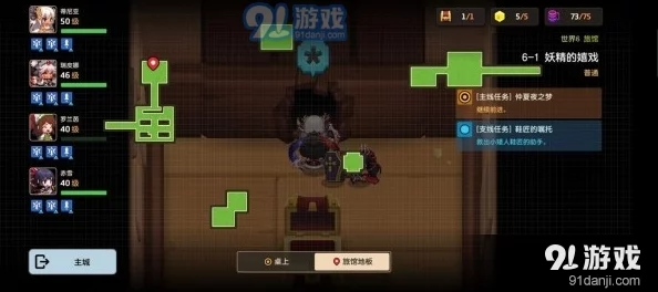 坎公骑冠剑角色外号大揭秘，深入探索游戏世界的独特魅力
