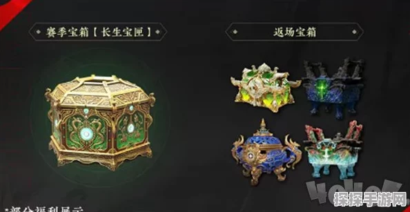 手游资讯，永劫无间组队闭麦操作详解