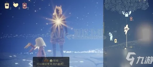 sky光遇，蜡烛获取途径与作用的全面解析
