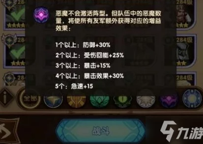 剑与远征梅希拉技能深度解析与实战应用手游资讯