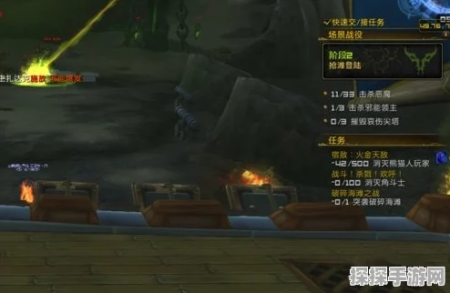 魔兽世界110级飞行成就全攻略，解锁破碎群岛的翱翔之旅