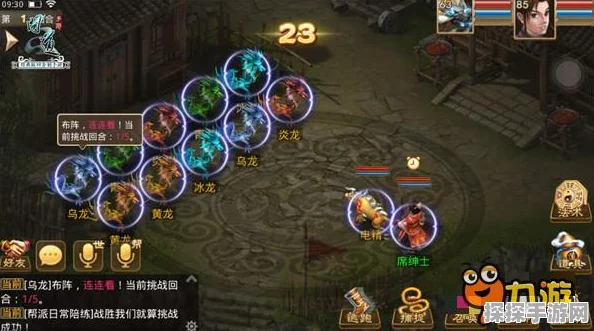 手游资讯，揭秘影之刃3无尽劫境层数及挑战攻略