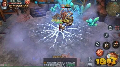 手游资讯，揭秘影之刃3无尽劫境层数及挑战攻略