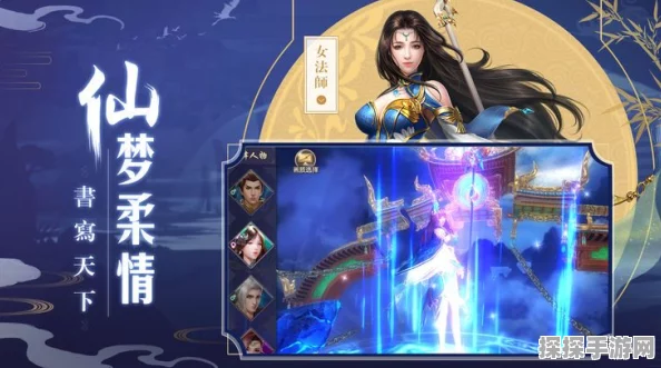 一梦江湖泠音门派秘技揭秘，江湖传奇新篇章即将开启