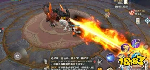 完美世界国际版手游法师配点深度解析