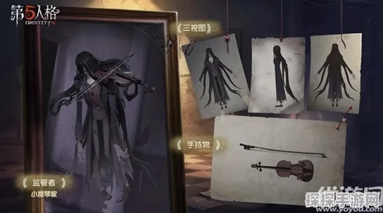 手游资讯，第五人格新策略揭秘，贞子技能引领双效控场潮流