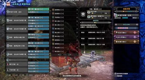 怪物猎人世界，冰原黑轰龙解锁全攻略