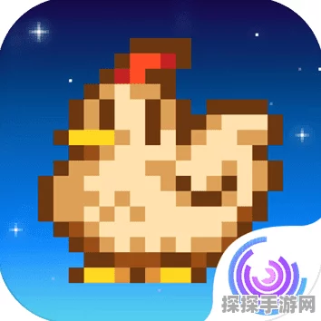 手游资讯，星露谷物语中鲟鱼的垂钓指南