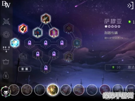 手游资讯，自由之战萨穆亚操作技巧深度解析