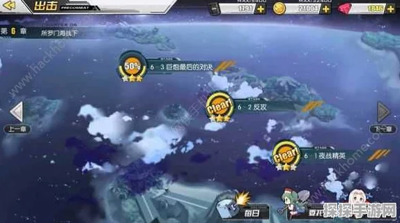 碧蓝航线夕立改造道具获取攻略
