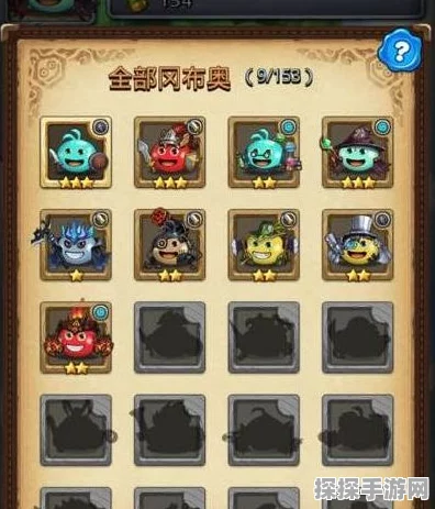 不思议迷宫锻造师试炼完美过关技巧全攻略