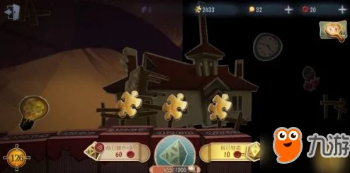 手游资讯，第五人格28赛季推理之径皮肤全揭秘