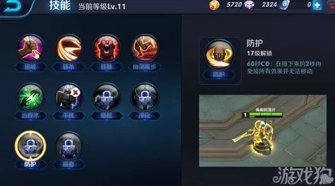 暗喻幻想格斗家必备技能与推荐组合深度解析