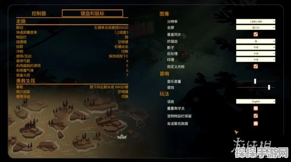 神之浩劫2闪退问题全面解析与解决方案