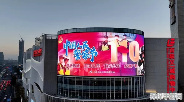 航海王热血航线长环岛彩蛋全揭秘，气球与小任务触发位置详解