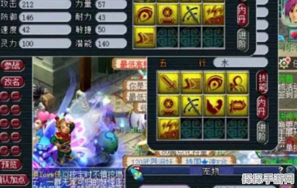 西游梗传第十一关终极技巧揭秘，轻松击败敌人，畅享游戏乐趣